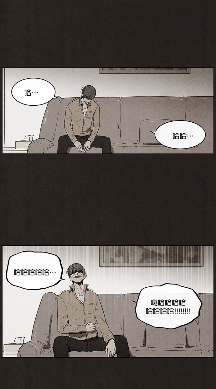 第67话50