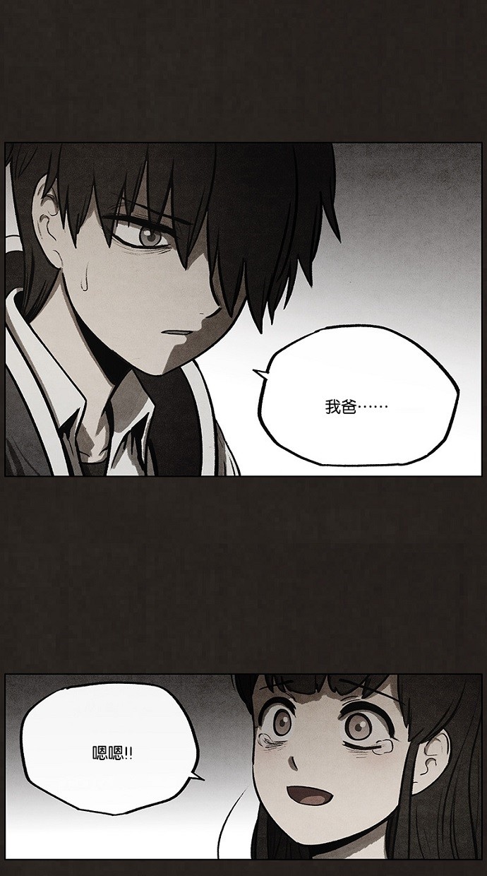 第66话0