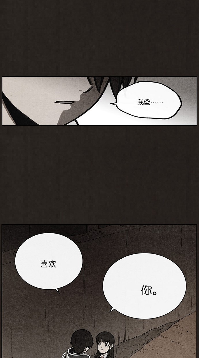 第66话1