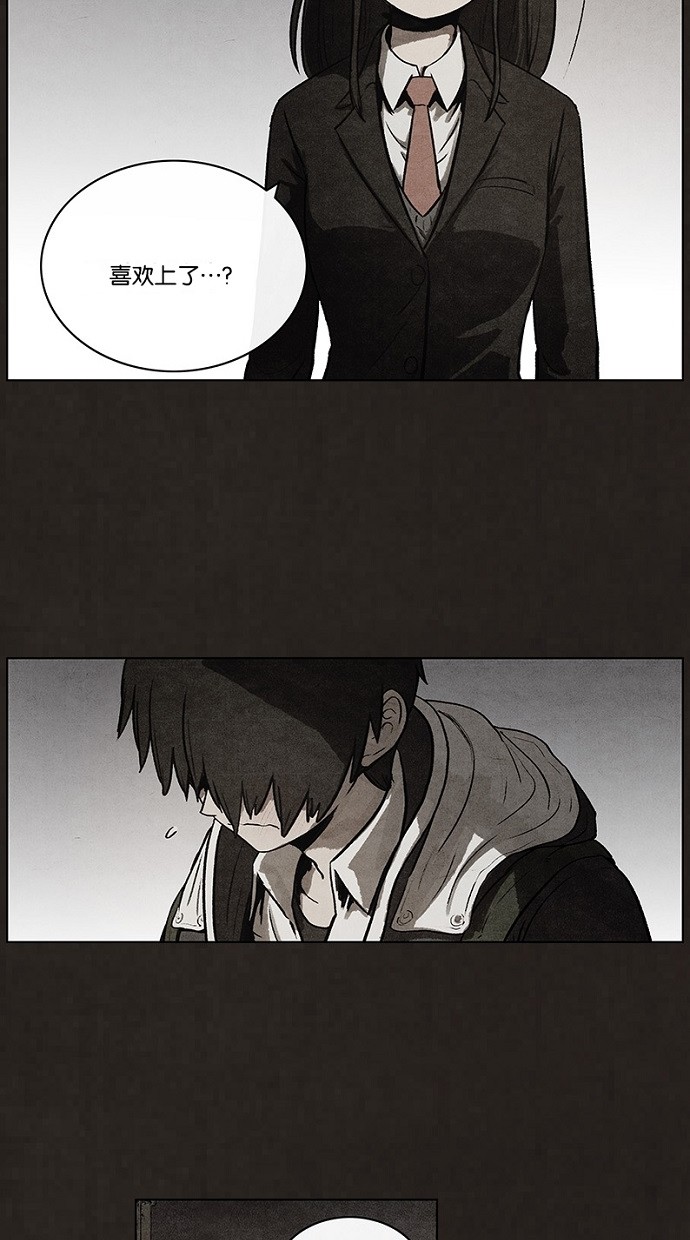 第66话19