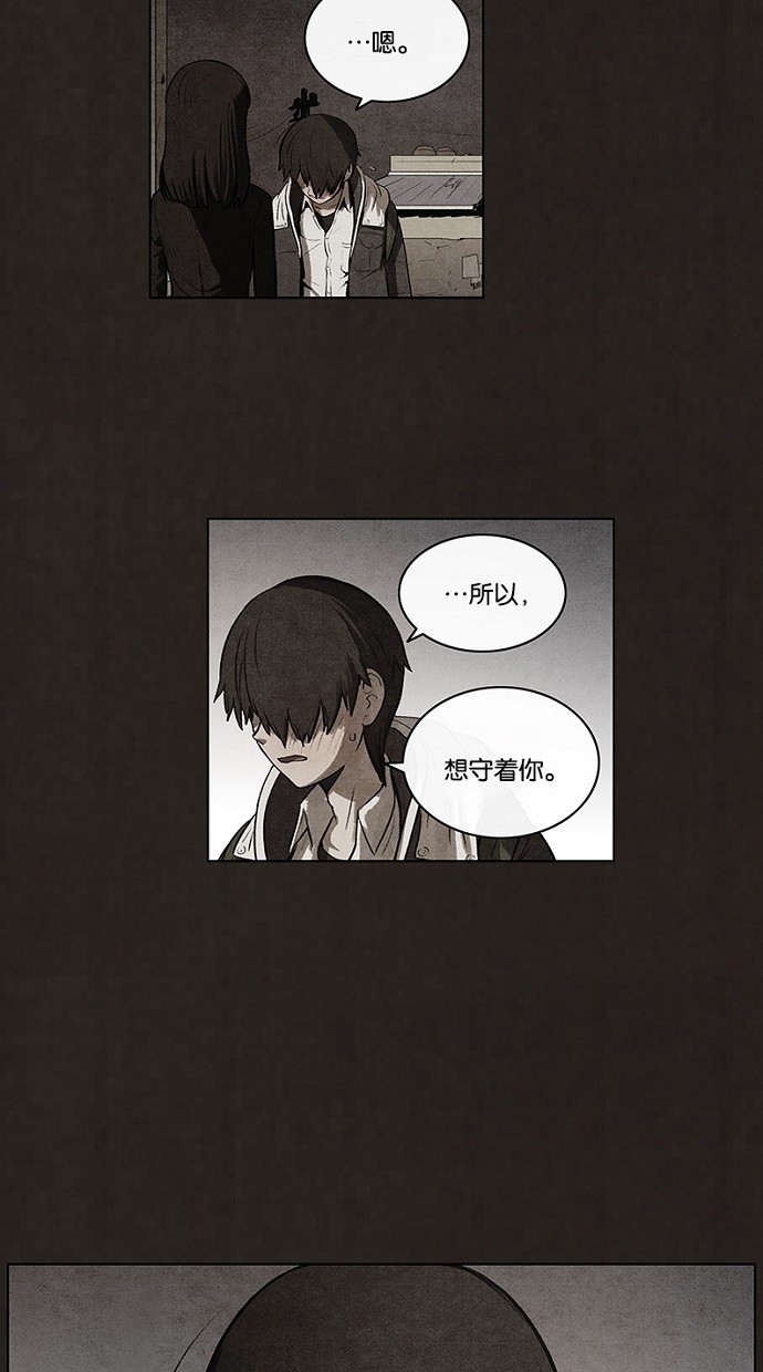 第66话20