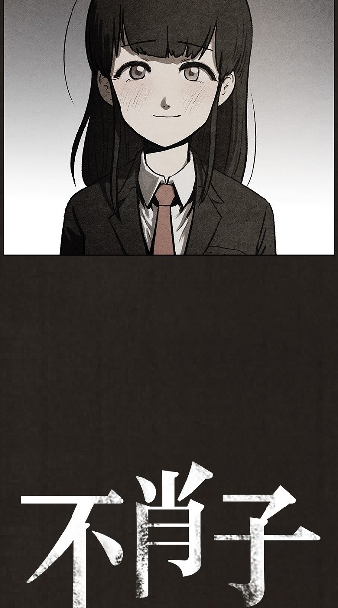 第66话21