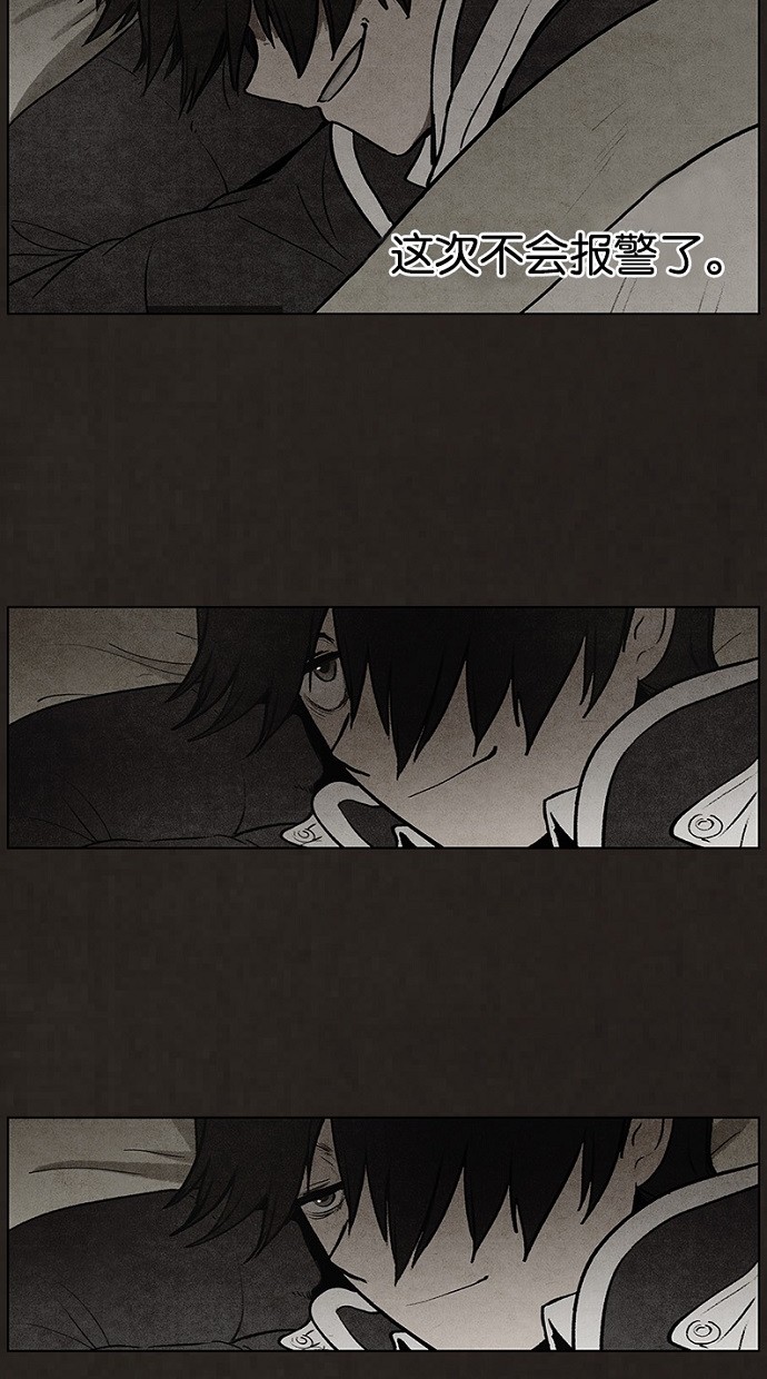 第66话29