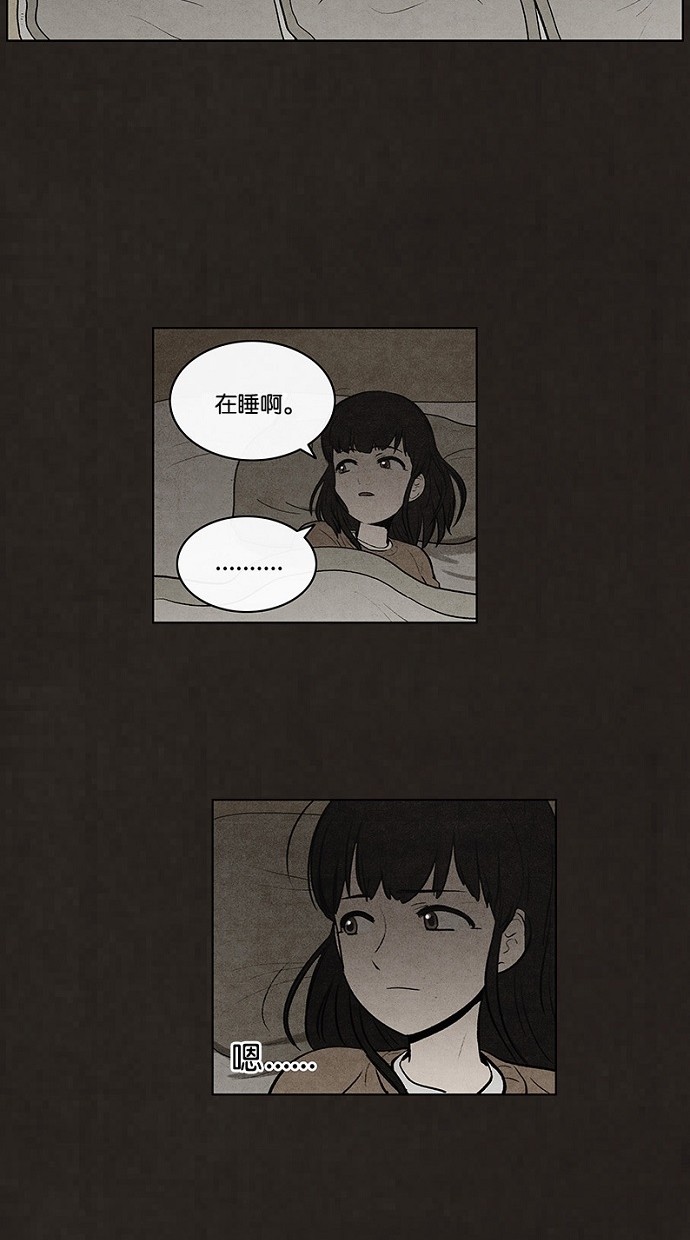 第66话32