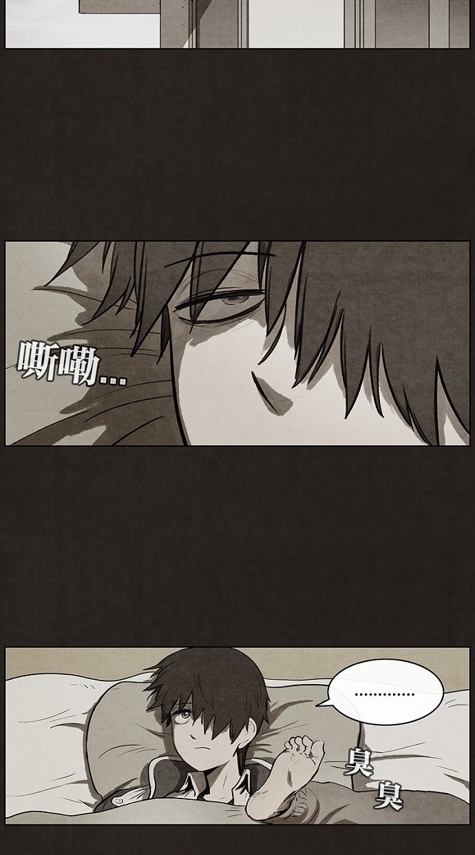 第66话36
