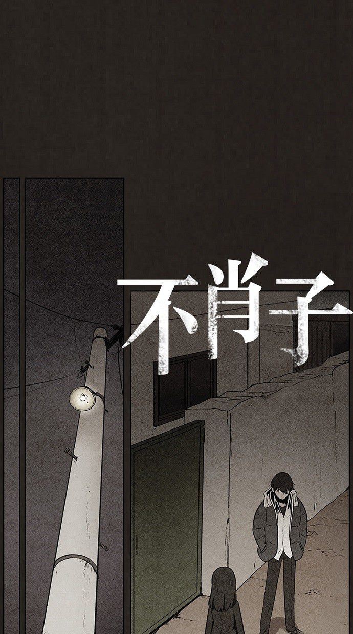 第65话0
