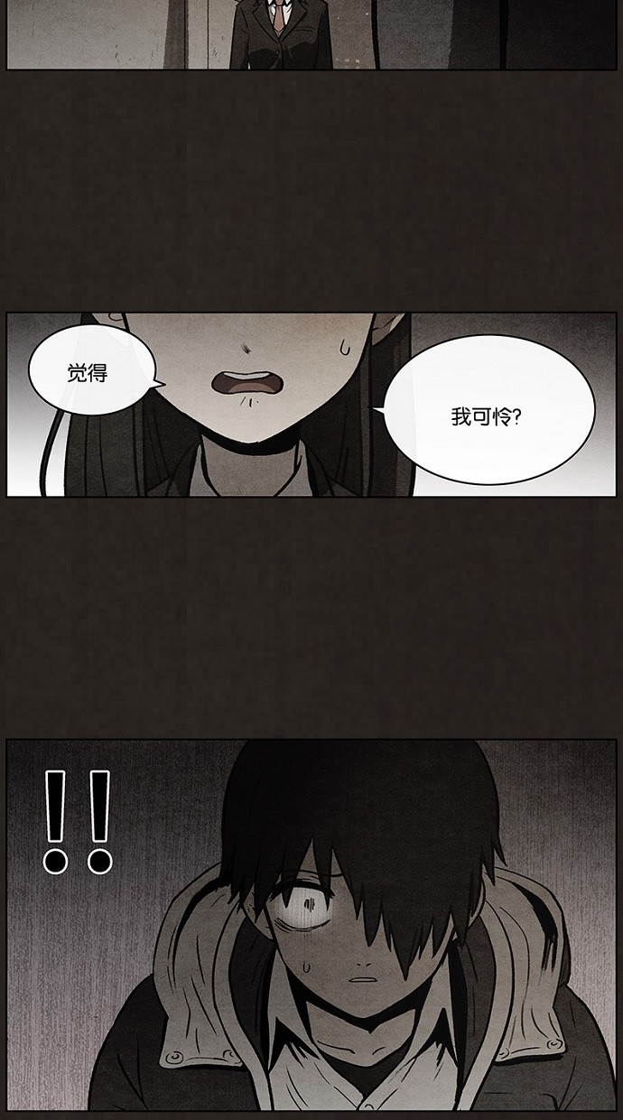 第65话11