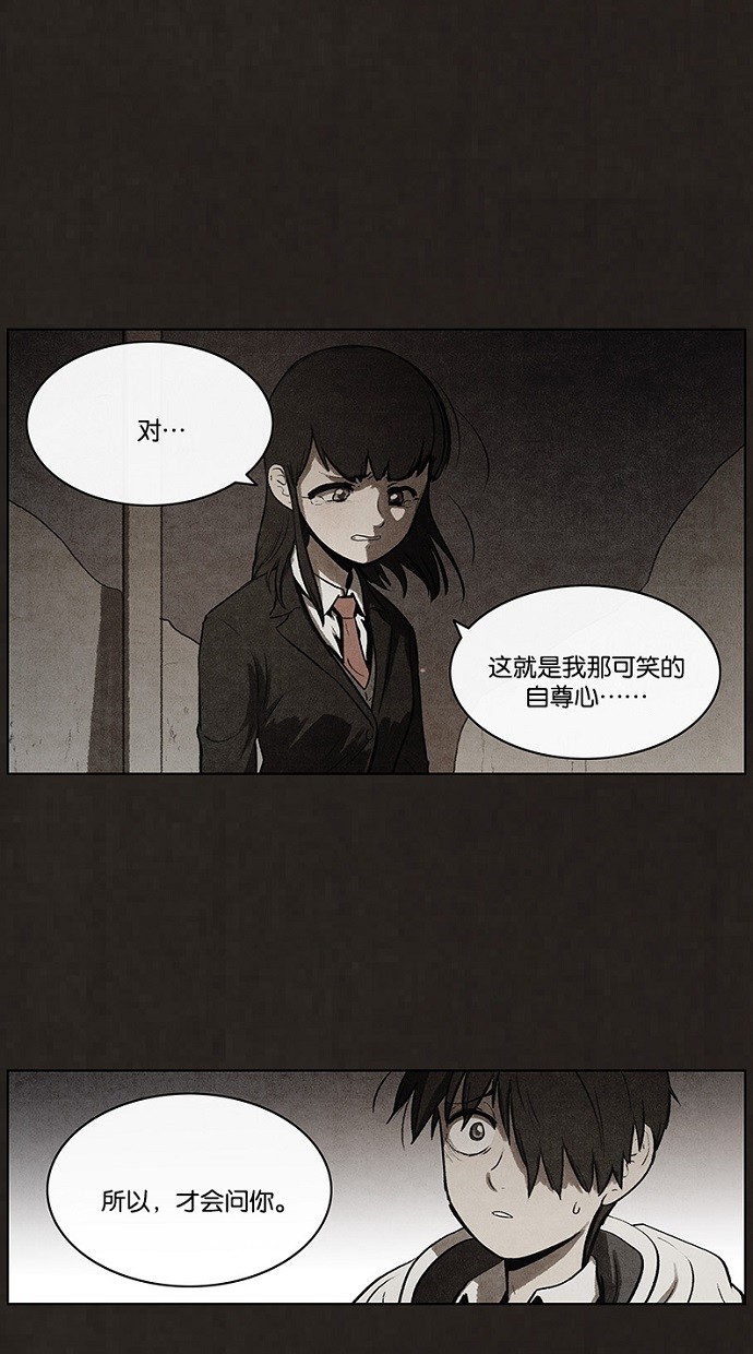 第65话12