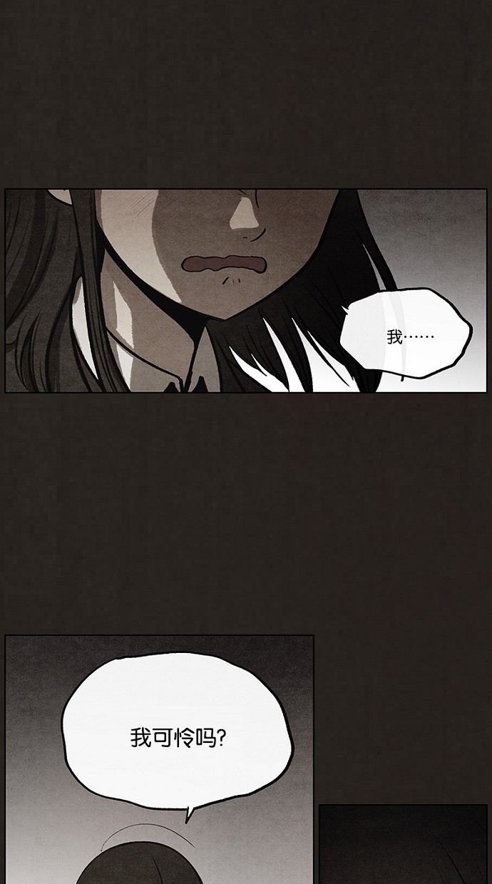 第65话13