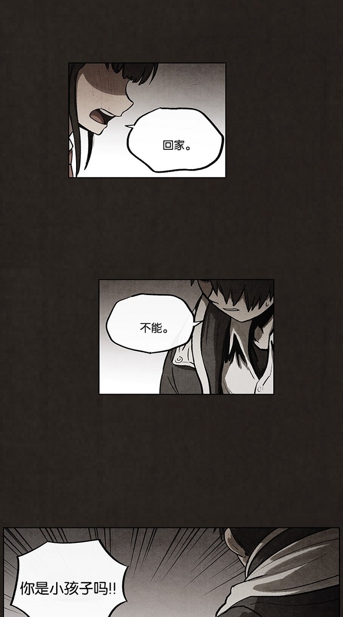 第65话17