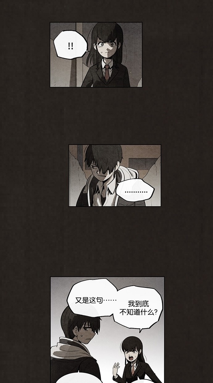 第65话19