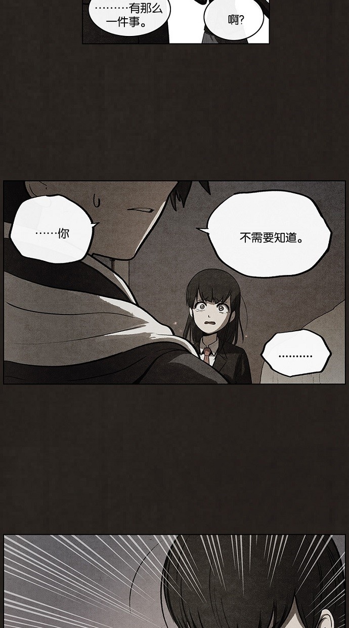第65话20