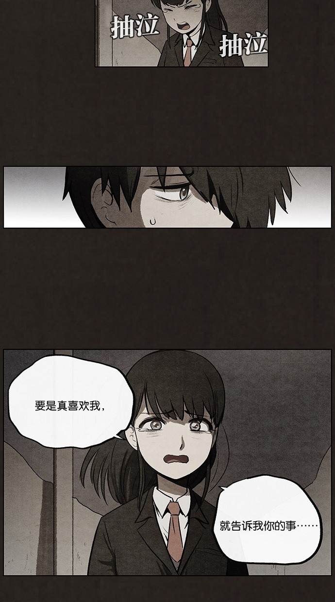 第65话22