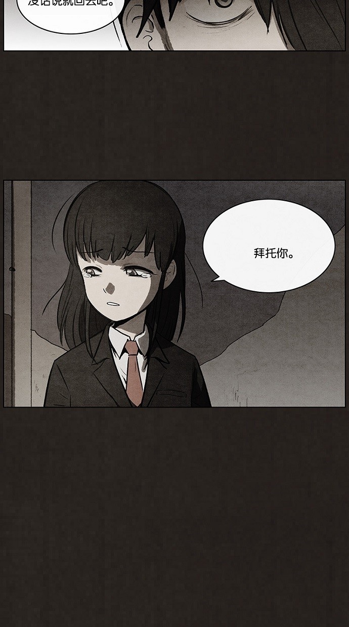 第65话24