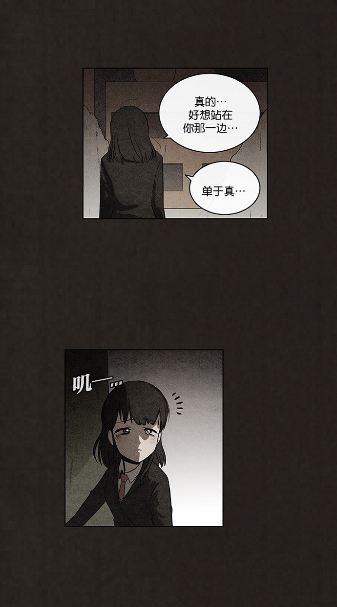 第65话26