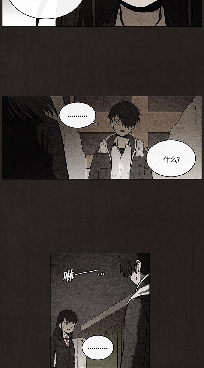 第65话3