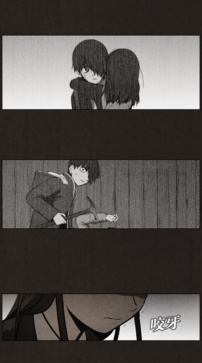 第65话34