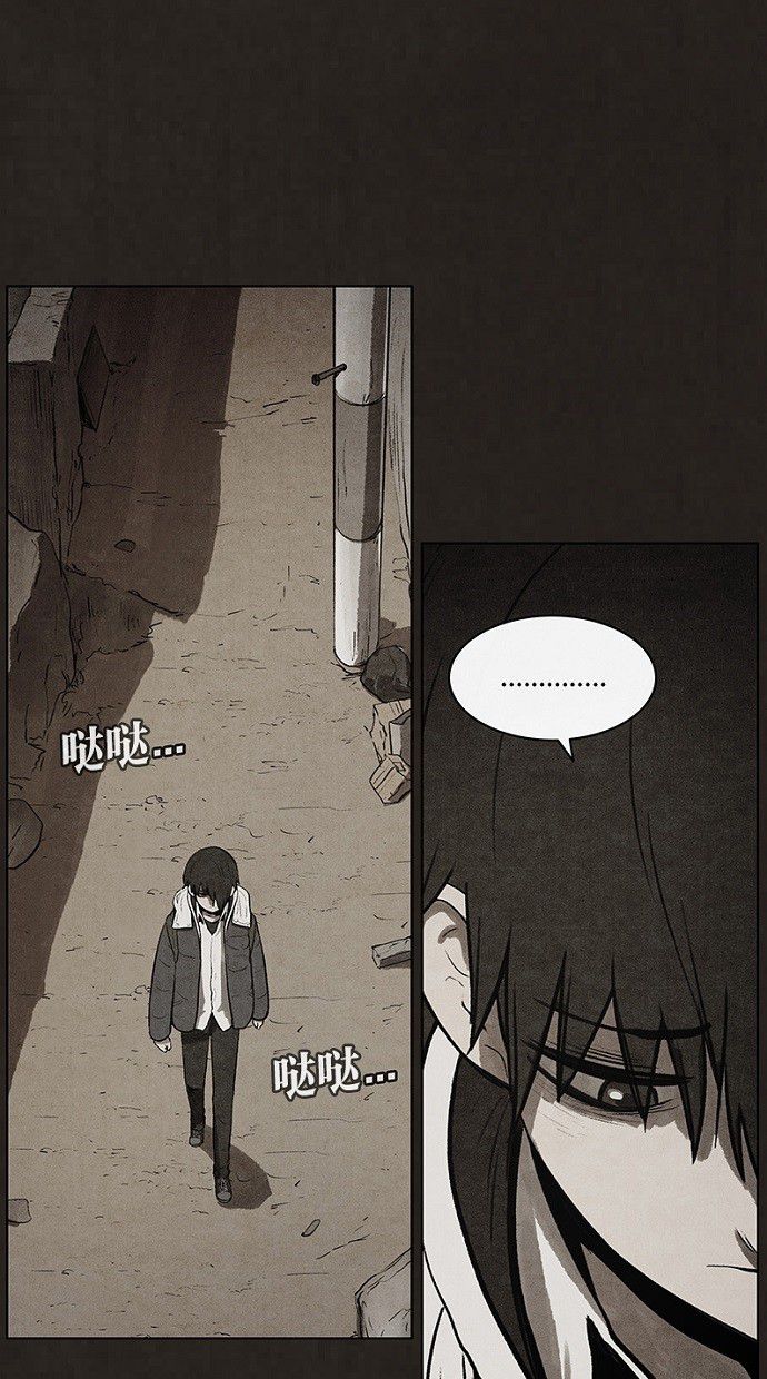 第65话37