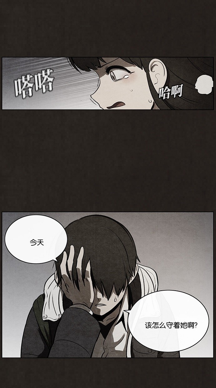 第65话39