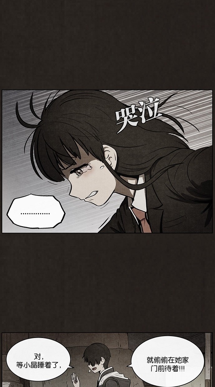 第65话40