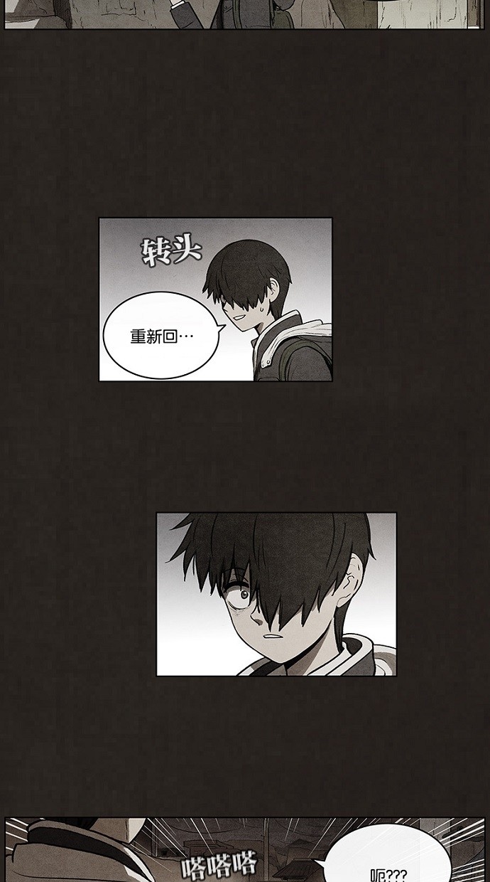 第65话41