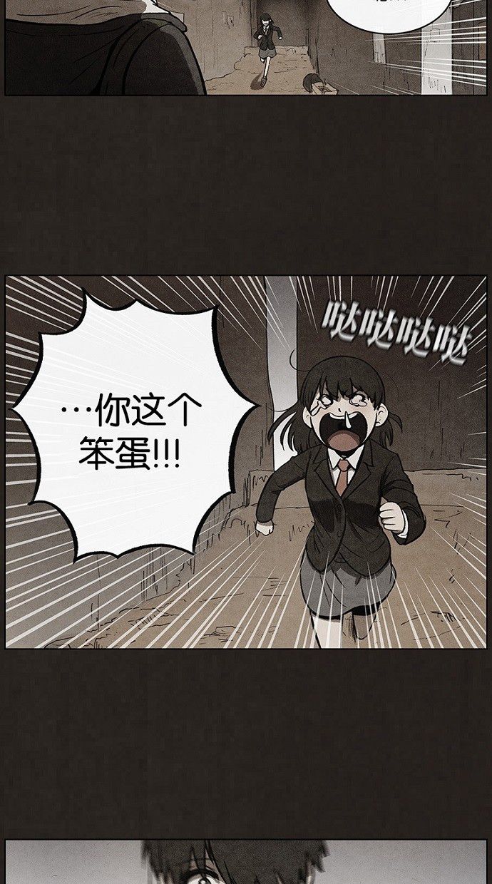 第65话42