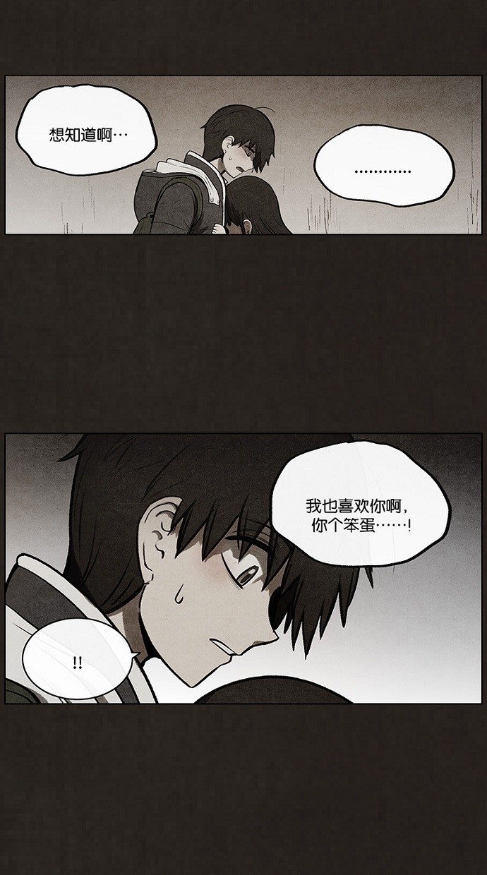 第65话47