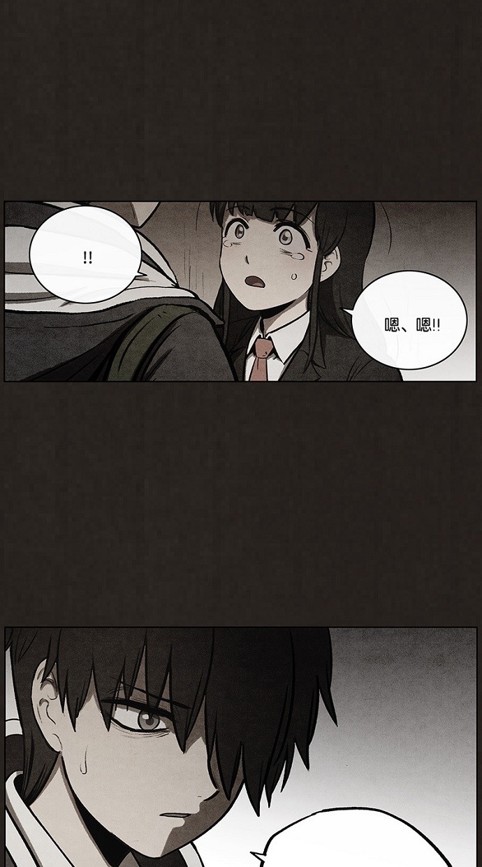 第65话51