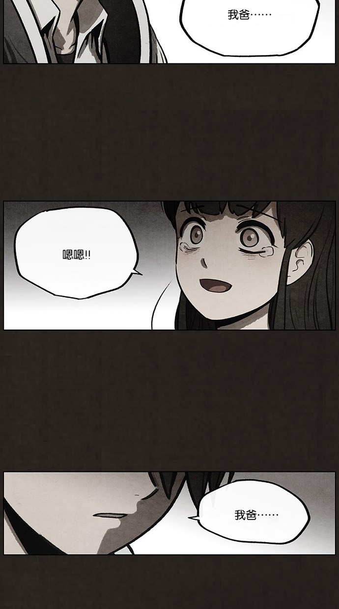 第65话52