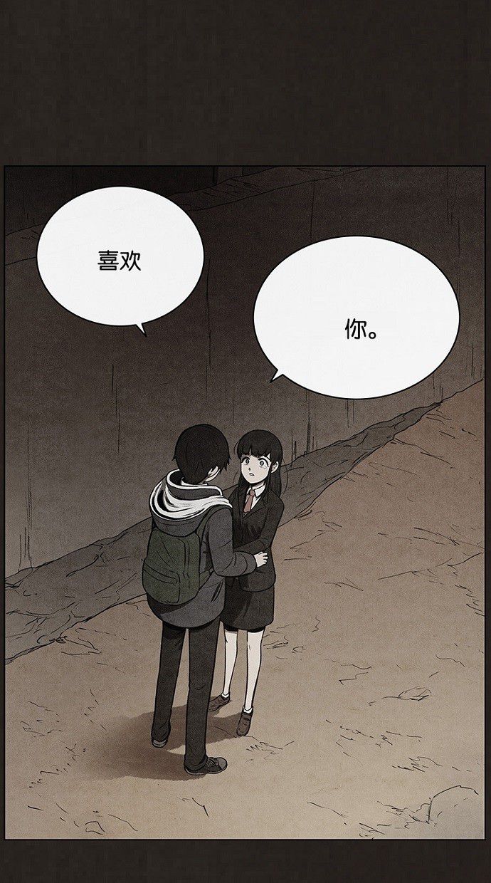 第65话53