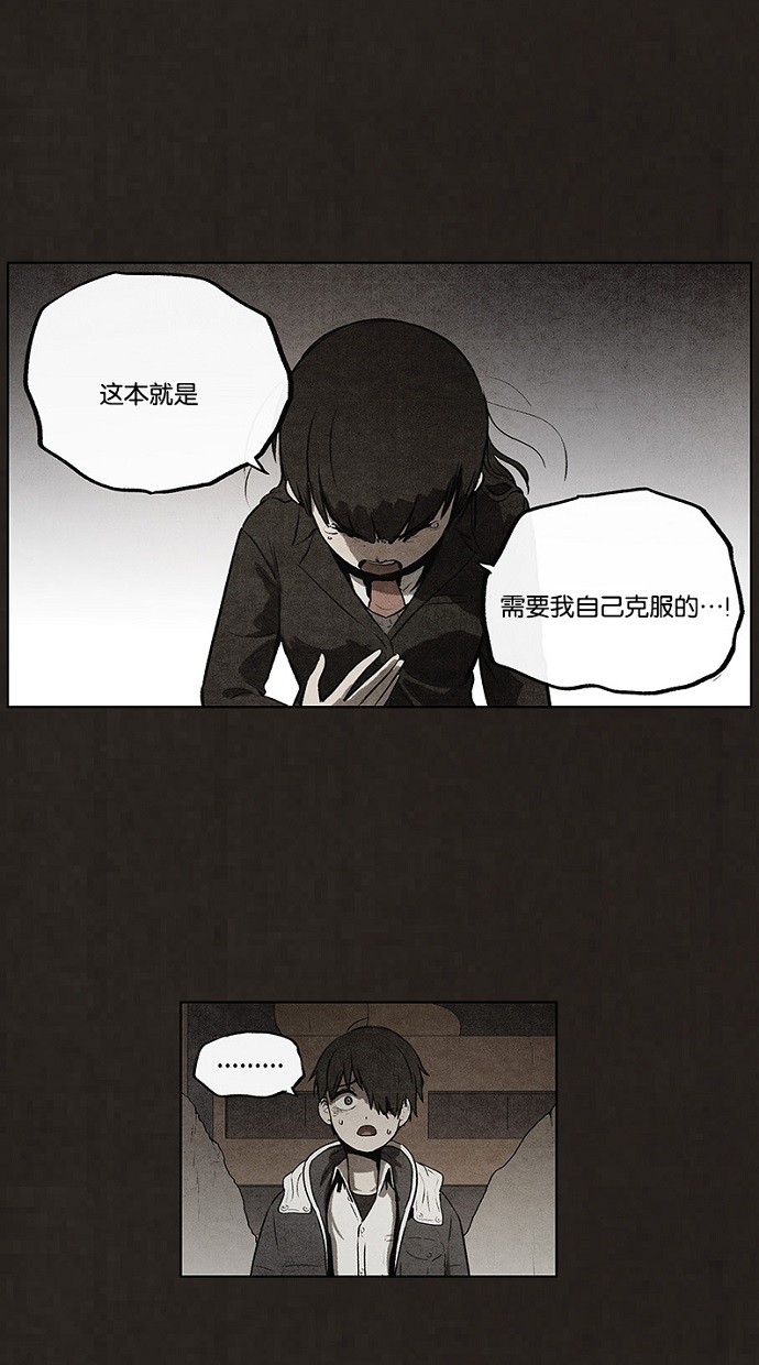 第65话8