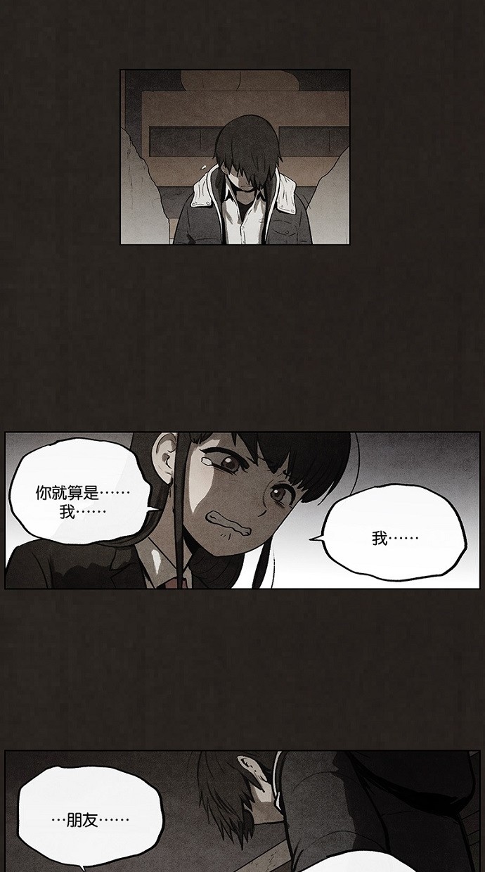 第65话9