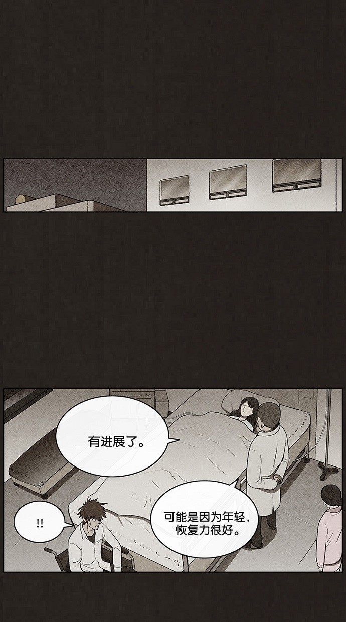 第63话0