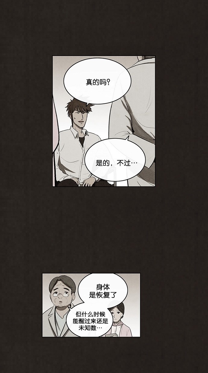 第63话1