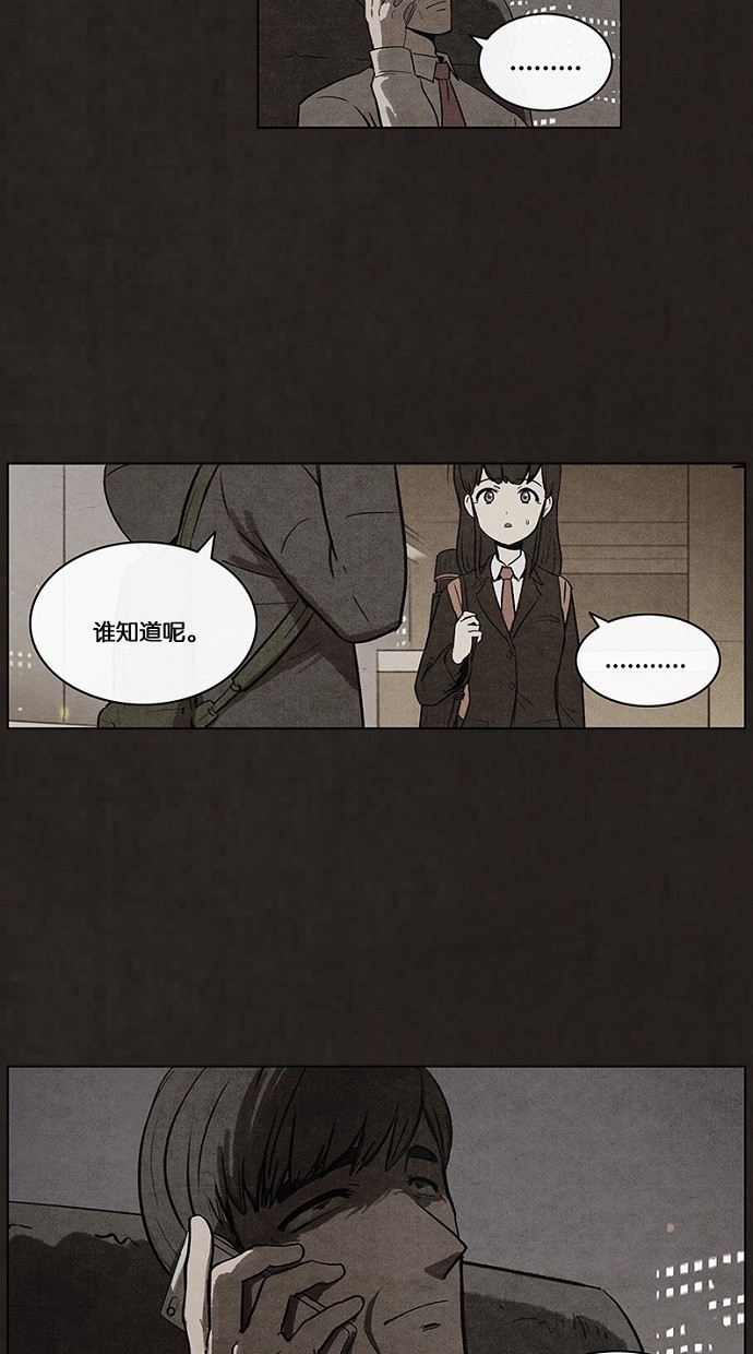第63话18