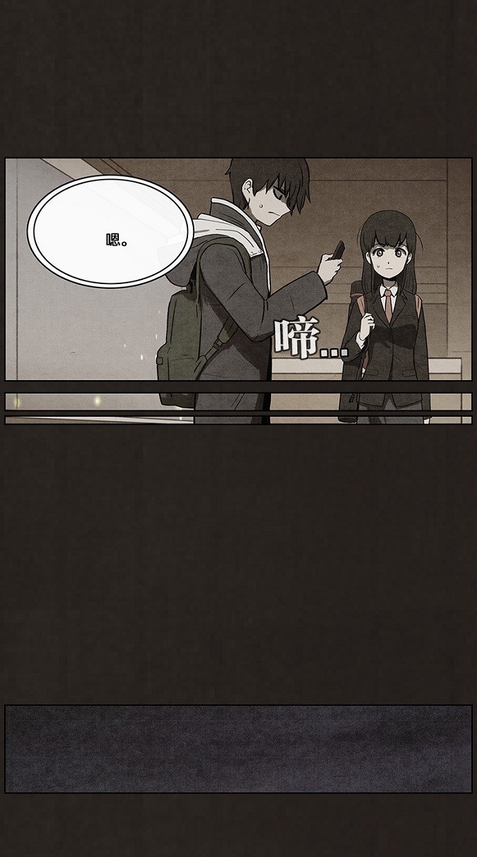 第63话20