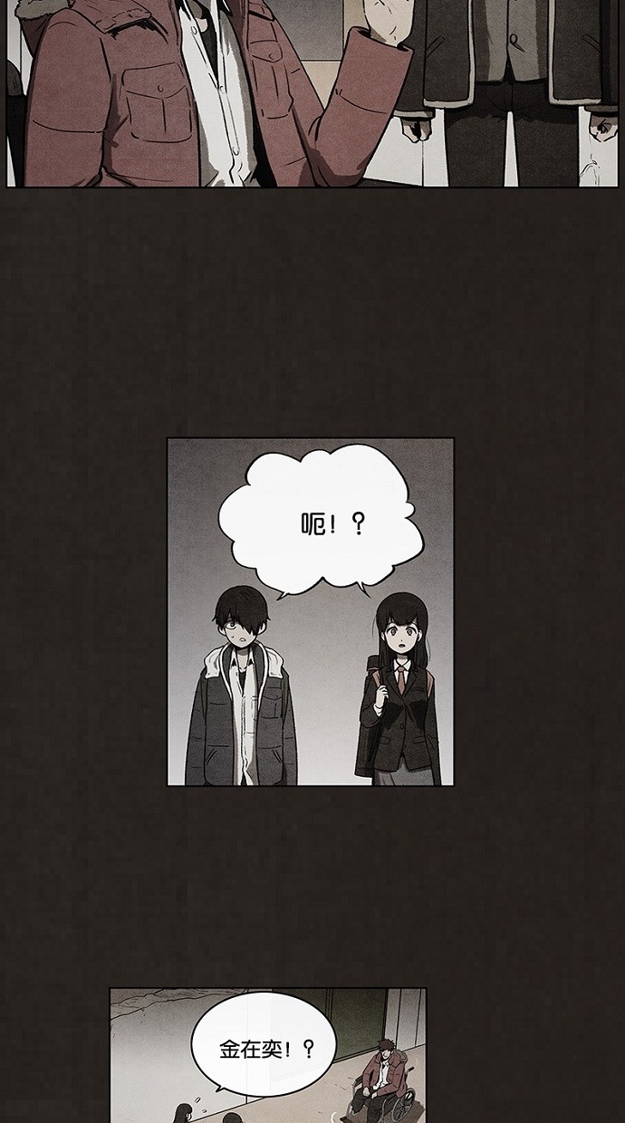 第63话23