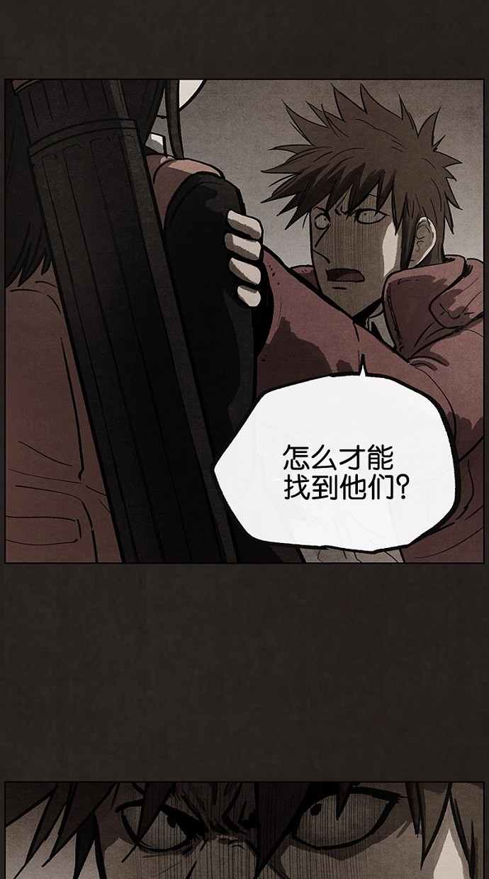 第63话37