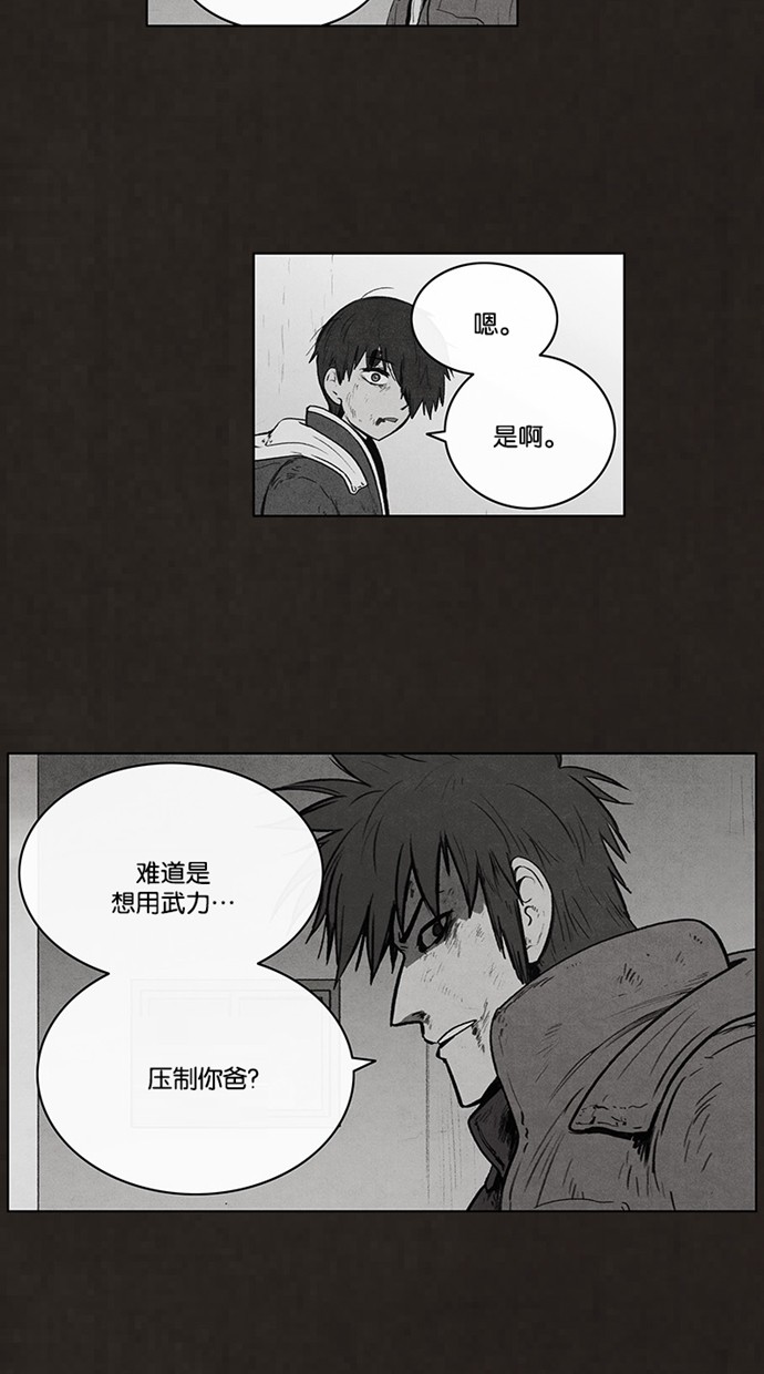 第62话1