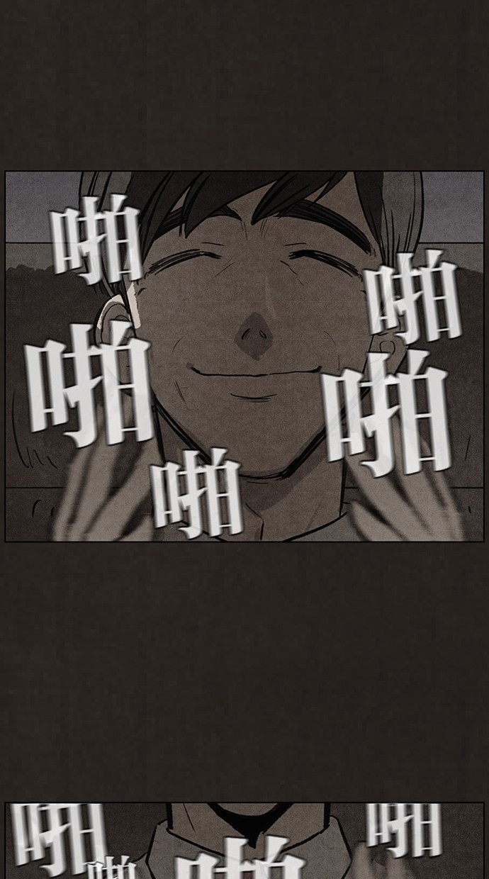 第62话31