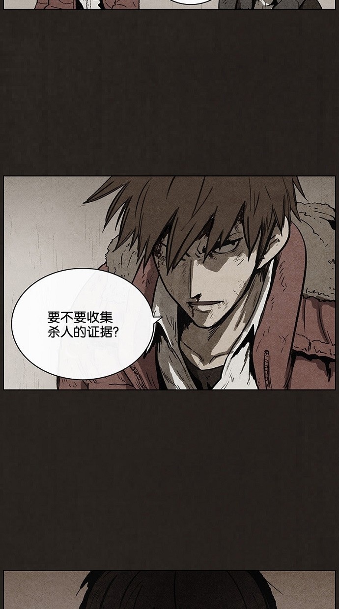 第61话1
