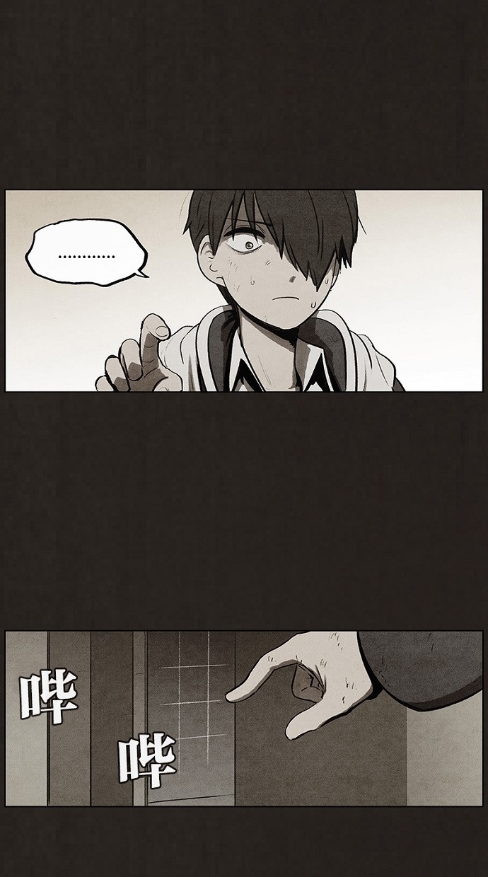 第61话13