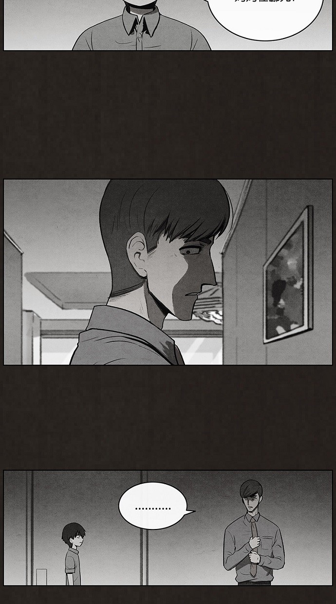 第61话24