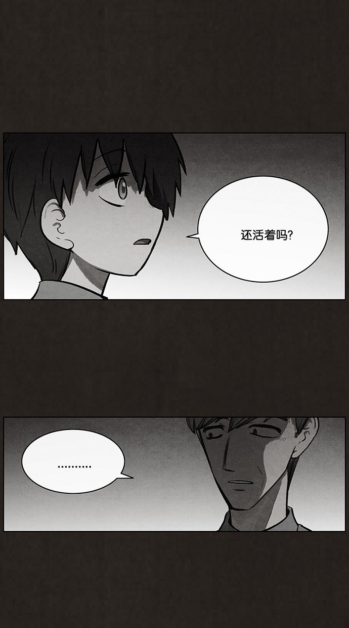 第61话25