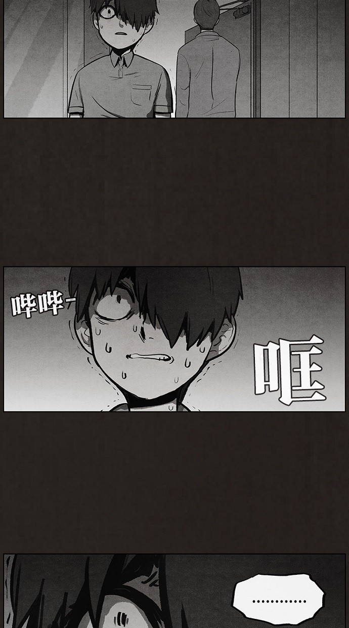 第61话28