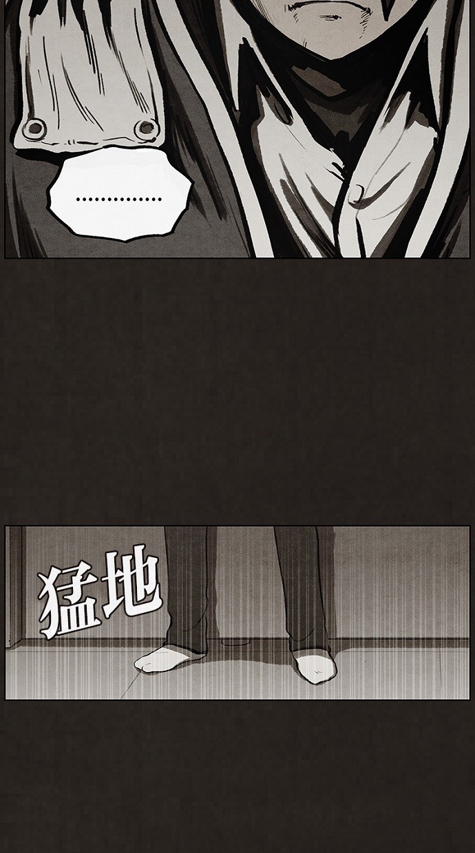 第61话30