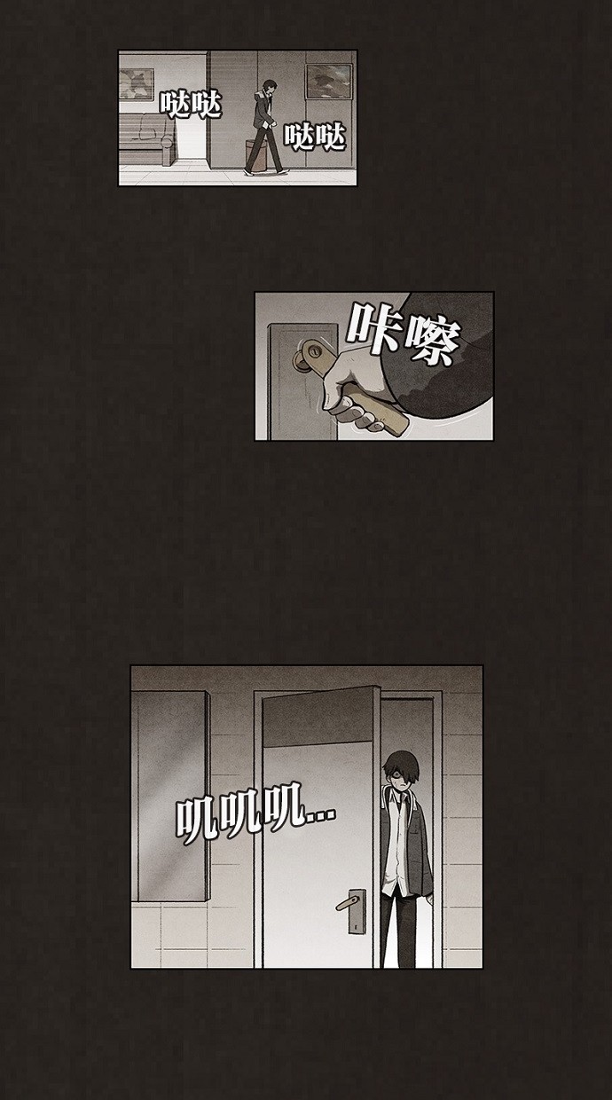 第61话31