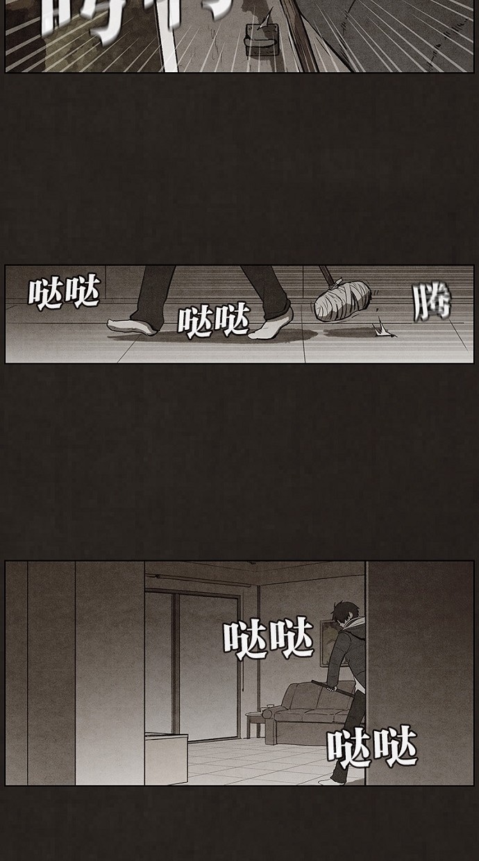 第61话34