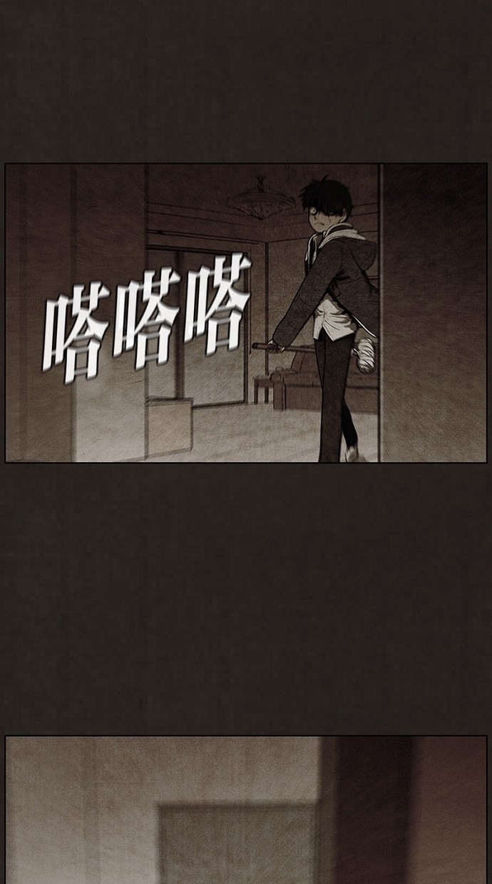 第61话35