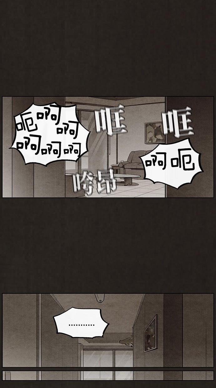第61话41